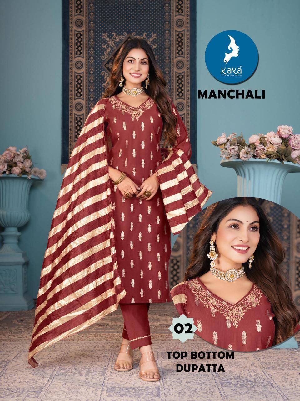 Kaya manchali straight branded kurtis wholesale